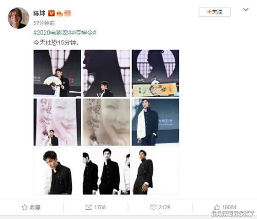艾克塞特大学文凭毕业证怎么仿制