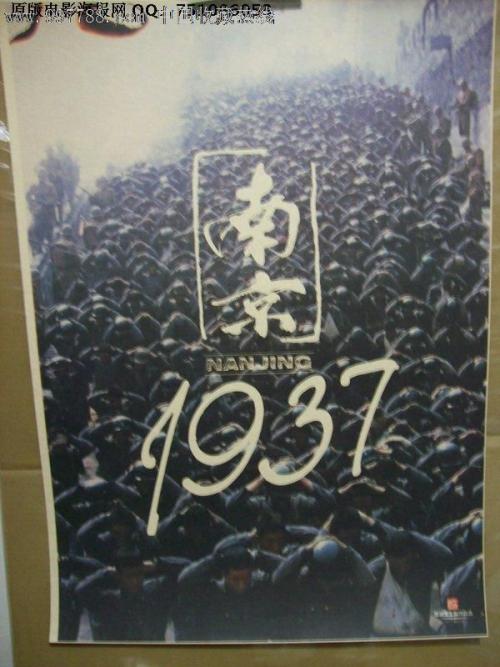 セントマリアンヌ医科大学公共管理文凭证书